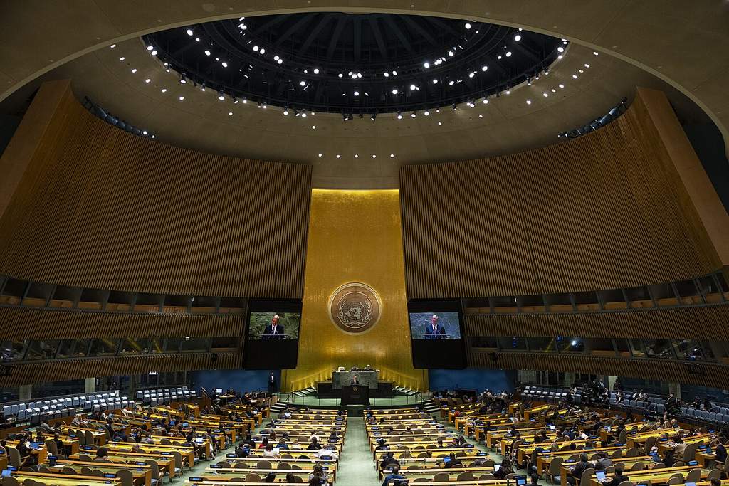 Gedung Markas Besar Perserikatan Bangsa-Bangsa di New York yang menjadi tempat berlangsungnya sidang umum tahunan.